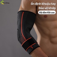 DION elbow brace reduces injury, elbow protector, elbow protector