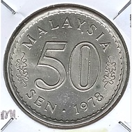 ( Syiling ) 50 Sen 1978 ( UNC ) Malaysia Parliament House