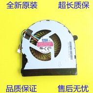 HEYIYANG New Original NUC Intel Pluto Canyon NUC8i7HVK NUC11 Tiger Canyon CPU Fan