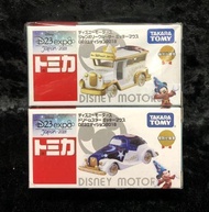 《GTS》TOMICA 多美 迪士尼特別仕樣車D23 EXPO 展場 限定 魔法米奇 古董車 973355 106838