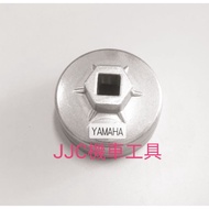 JJC Locomotive Tools Yamaha R3 R6 MT-03 MT-07 ZX6R XSR ST Heavy Machinery Filter 4 Points 1/2 Oil Sl