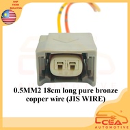 1PCS 2 PIN TOYOTA HILUX REVO GUN126 1GD 2.8L FORTUNER 2GD 2.4L FUEL INJECTOR NOZZLE SOCKET