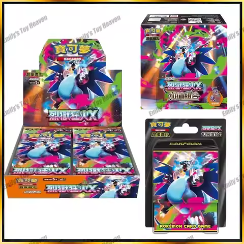 In Stock New 100% Original Traditional Chinese MEGA Vol.2 Series Inferno X PTCG Cards M2 Booster Box
