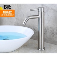 Stainless Steel Countertop Basin Wholesale Art Basin High-Type Faucet Single Cold Washbasin 304 Wei 