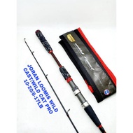 LOOMIS WILD CAST ROD 10-20LB/WILD WILD CAT PRO 8-17LB FUJI