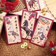 [dddxce] 6PCS 2026 Year Of The Horse Red Envelopes Chinese New Year Red Packet Lucky Money Bag Gift 