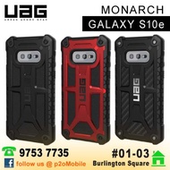 [S10e] UAG Monarch for Samsung Galaxy S10e