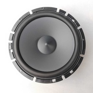 Fever 22cm Middle Woofer Middle Woofer Woofer Full Frequency Car Door Car Speaker 4 Euro 60W