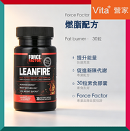 特強燒脂配方30粒素食膠囊 男女燃脂控制體重 新陳代謝 肚腩 拜拜肉 副乳 贅肉 雙下巴 粗肥大 (茶氨酸 綠咖啡豆 無水咖啡因 辣椒素 綠茶素 左旋肉鹼) 平行進口 (效期: 11/2027*)