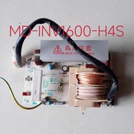 MD-INV1100-HOS/INV1600-H2S/lNV1600-H4S
