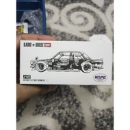 Kaido House Datsun 510 Nismo White
