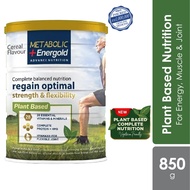 Alpro Pharmacy Exclusive Metabolic + Energold Plant Based 850g | Nutrition for Energy, Muscle & Join