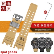 Watch strap substitute Casio G-SHOCK second generation Big Mud King GWG-2000 outdoor sports watch st
