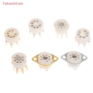 (Takashitree) 1PCS 6AQ5 EAA91 6J1 6J2 6X4 6Z4 Tube Socket Gold-plated Socket For 7Pin B7G Vaccum Tub