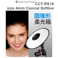 Conical CCT-RS18 Softbox for Camera Flash Speedlite TT600/TT685II/V850II/V860III/V1/AD100Pro/AD200Pr