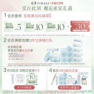 [Tanabata Gift] Caitang TIMAGE Round Tube Concealer Hold Makeup Liquid Foundation Mixed Oily Skin Dr