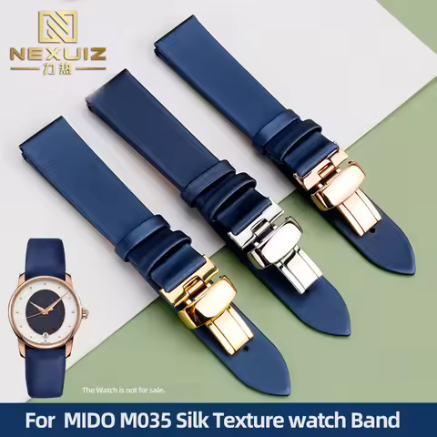 For Mido Baroncelli M035.207 Piaget Possession Series G0A43080 G0A48080 Silk Watch Strap Women's Bra