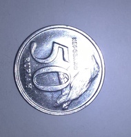 uang koin kuno 50 rupiah kepodang 1999