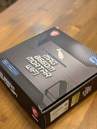 MSI MAG B660M MORTAR WIFI DDR5 Motherboard