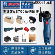 Bosch Angle Grinder Large Gear Accessories GWS700 Universal Output Bearing Holder Carbon Brush Switc