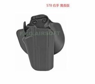 <FOOL>現貨 正品 沙法利蘭 578 寬 長 槍套 SAFARILAND GLS WILD LONG 黑色 右手
