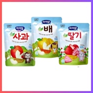 LDONG	IYAM Fruit Chips 40g 3 Flavors