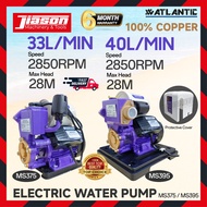 ATLANTIC MS375 / MS395 Pam Air Elektrik / Electric Water Pump 2850RPM (33L/min / 40L/min)