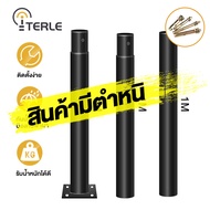 JCD เสาไฟโซล่าเซลล์ UFO เสาไฟUFO Street Pole 3เมตร เสาไฟแบบ3ท่อน และเสาไฟแบบโค้ง เสาไฟ solar light