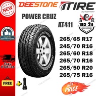 ยางรถยนต์ ขนาด 265/75R16 ,265/50R20 ,265/70R16 ,265/60R18 ,245/70R16 ,265/65R17 รุ่น AT411 ยี่ห้อ De