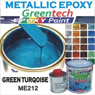 ME212 GREEN TURQOISE  ( Metallic Epoxy Paint ) 1L METALLIC EPOXY FLOOR EPOXY PROTECTIVE &amp; COATING Tiles &amp; Floor Greentec