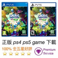 [GAMESTATION] PS4 / PS5 藍精靈 邪惡葉子大作戰 The Smurfs Mission Vileaf