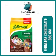 FERNLEAF FAMILY CHOCOLATE 850GM | SUSU COKLAT FERNLEAF