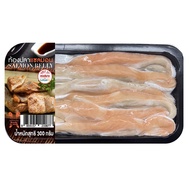 ขจร ท้องปลาแซลมอนแช่แข็ง 300 ก.