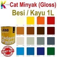 Cat Minyak 1 Liter untuk Kayu dan Besi Gloss Paint for wood and metal 1L (Glossy)