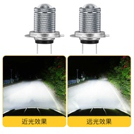 Car led Front Fog Lamp Modified Universal Fog Lamp Bulb H7 95 96 H11