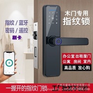 Remote Electronic Door Lock APP Swipe Card Password Indoor Wooden Door Apartment Smart B & B Office 