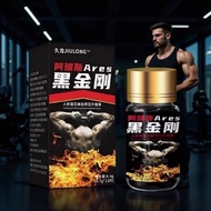 [Store Recommendation] Jiulong Ares Oyster Golden Ge Deer Verbena Cordyceps Yellow Oyster Press 12.2