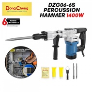 DongCheng DZG06-6S Demolition Hammer 1400W | Mesin Pemecah & Pahat Konkrit 1400W