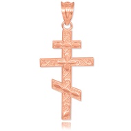 10k Rose Gold Russian Orthodox Cross Pendant