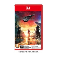 中文 最終幻想 final fantasy rebirth switch 2