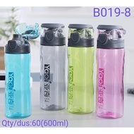 Yaqicup 600ml Plastic Drinking Bottle Drinking Water Bottle/ B019-8