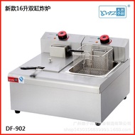 Wangzi Western Kitchen Electric Fryer Electric Deep Fryer Countertop Electric Fryer Electric Deep Fr