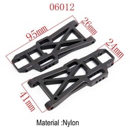 RC 106021 (06012 original car part) Metal upgrade accessories Aluminum alloy rear lower arm 1/10HSP 