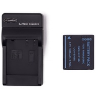 [KingMa] DMW-BCF10 Battery / Charger / Set Replacement for Panasonic Lumix Cameras BCF10E