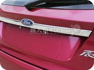 【魏大顆 汽車精品】Fiesta(09-20)專用 不鏽鋼尾門上飾條ー尾門飾條 後飾條 後箱蓋飾條 Mk7 Mk7.5