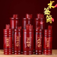 Unmark Bookmark Holder Holder Lottery Holder Lottery Holder Lottery Holder Lottery Holder Detailed E