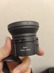 理光 RICOH GH-2轉接環+GW-2 有0.75x 镜