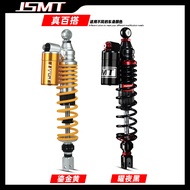 JSMT Jett Avis Suitable for Shengshi 350D 350E 350M 368K 368G 368E Motorcycle Modified Rear Shock Ab