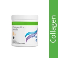 Herbalife Collagen Plus Powder (Lowest Price)
