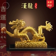Good Luck Link Feng Shui Fazen Temple Consecrated Bronze Dragon Ornaments Zodiac Golden Qinglong Han